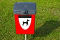 Dogs excrements box in the sea resort