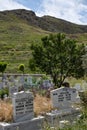 Dogubayazit, Turkey, Middle East, cemetery, muslim, islam, tomb, tombstone, grave, nature, grass, landscape, sign, memorial