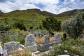 Dogubayazit, Turkey, Middle East, cemetery, muslim, islam, tomb, tombstone, grave, nature, grass, landscape, sign, memorial