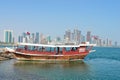 Doha - The capital city of Qatar, a dhow in harbor Royalty Free Stock Photo