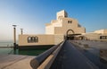 Doha city, Qatar - January 02, 2018: Daylight scene of the Museum of Islamic Art, Doha, Qatar Royalty Free Stock Photo