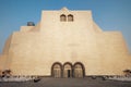 Doha city, Qatar - January 02, 2018: Daylight scene of the Museum of Islamic Art, Doha, Qatar Royalty Free Stock Photo