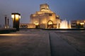 Doha city, Qatar - January 02, 2018: Night scene of the Museum of Islamic Art, Doha, Qatar Royalty Free Stock Photo