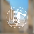 Doha Corniche - The symbol of Qatar. Modern linear round logo Royalty Free Stock Photo