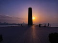 Doha Iron Tower Edge of the City Park near sea