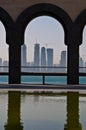 Doha Islamic Museum Architecture