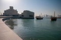 Doha Islamic Museum Architecture