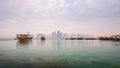 Doha morning view, Qatar Royalty Free Stock Photo