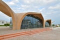 Doha, Qatar. Outdoor lobby Al Bidda metro station