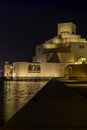 Doha, Qatar - August 26: Museum of Islamic Art Arabian architecture