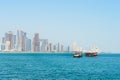 Doha - Qatar - cityscape Royalty Free Stock Photo