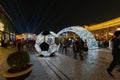 Doha, Qatar - December 2, 2022: Night view of Katara Plaza Galeries Lafayette in Katara Cultural Vilage Doha, Qatar.