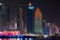 Doha, Qatar - December 2, 2022: Skyline of West Bay and Doha City Center, Qatar at night. Royalty Free Stock Photo