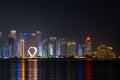 Doha, Qatar - December 3, 2022: The West Bay city skyline at night, Doha, Qatar. Royalty Free Stock Photo