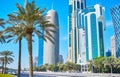 Skyscrapers of Al Dafna, Doha, Qatar