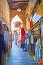 Clothes stores in Souq Waqif, Doha, Qatar Royalty Free Stock Photo