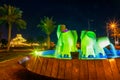 Water jar fountain Doha Royalty Free Stock Photo