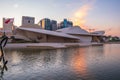 Qatar National Museum during sunset Royalty Free Stock Photo