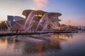 Qatar National Museum during sunset Royalty Free Stock Photo