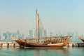 The traditional dhow on Doha Corniche Doha