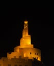 DOHA, QATAR - MAY 24 Fanar Qatar Islamic Cultural Center on May 24, 2018 in Doha, Qatar. Fanar is a governmental organization that