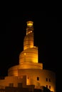 DOHA, QATAR - MAY 24 Fanar Qatar Islamic Cultural Center on May 24, 2018 in Doha, Qatar. Fanar is a governmental organization that