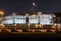 Doha, Qatar - Nov 23. 2019. Cityscape with Consultative Assembly of Qatar and Al Corniche street