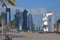 Doha, Qatar - Nov 21. 2019. Oryx Orry is the mascot of Asian sports at Corniche Waterfront