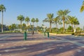 Cornish Walk Way Park with blue sky in Doha, Qatar Royalty Free Stock Photo