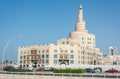 View of Abdulla Bin Zaid Al Mahmoud Islamic Cultural Center Fanar in Doha, Qatar