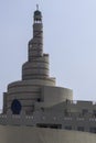 Qatar, Doha, view of the Al Fanar Spiral Tower of the Abdullah Bin Zaid Al Mahmoud Islamic Cultural Center