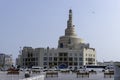 Qatar, Doha, view of the Al Fanar Spiral Tower of the Abdullah Bin Zaid Al Mahmoud Islamic Cultural Center