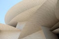 Detail of the exterior of the National Museum of Qatar, designed by Jean Nouvel