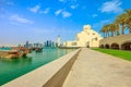 Dhow Harbour Doha Royalty Free Stock Photo