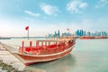 Doha skyline with dhow