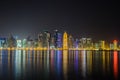 Doha skyline at night, Qatar, Middle East Royalty Free Stock Photo