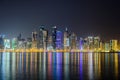 Doha skyline at night, Qatar, Middle East Royalty Free Stock Photo