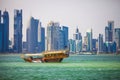 Doha, West Bay Royalty Free Stock Photo