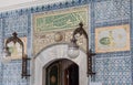 Topkapi Palace Harem Istanbul