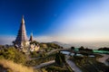 Doi Inthanon Royalty Free Stock Photo