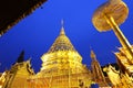 Doi Suthep or The temple of the Holy Relic of Doi Suthep Royalty Free Stock Photo