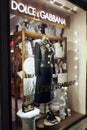 Dolce & Gabbana fashion store in Rome, Italy