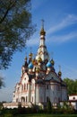 DOLGOPRUDNY, RUSSIA - September 27, 2015: Church of the Kazan Icon of the Mother of God