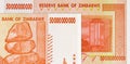 50000000000 Dollars Zimbabwe, 2008. Hyperinflation in Zimbabwe. Money of Africa Royalty Free Stock Photo