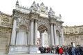 Dolmabahce Palace Gate Royalty Free Stock Photo