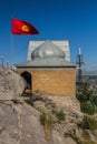 Dom Babura House of Babur at the Sulaiman-Too hill in Osh, Kyrgyzst Royalty Free Stock Photo