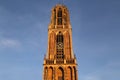 Dom tower in Utrecht, Holland Royalty Free Stock Photo