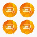Domain ES sign icon. Top-level internet domain. Royalty Free Stock Photo