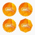 Domain NET sign icon. Top-level internet domain. Royalty Free Stock Photo