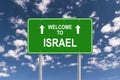 Welcome to israel Royalty Free Stock Photo